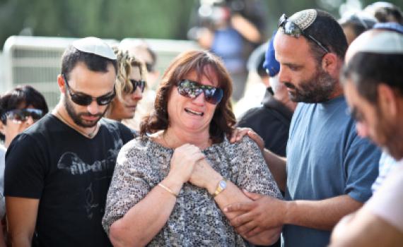 סא"ל שלום אייזנר באזכרה לסגן הילה בצלאלי ז"ל