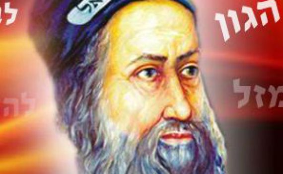 מבטיחי הסגולות, מי אתם שתגידו לרשב"י מה לעשות?!