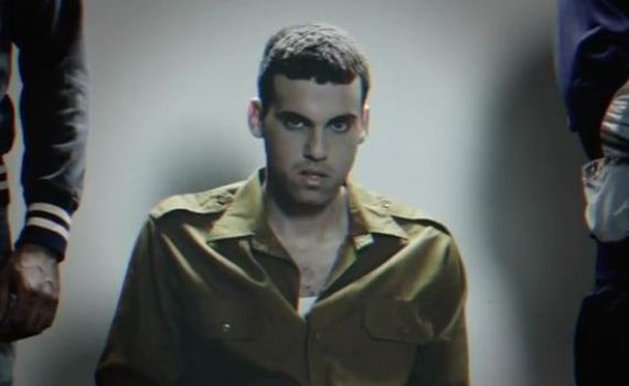 בצה"ל מזהירים את החיילים: אל תהיה החטוף הבא