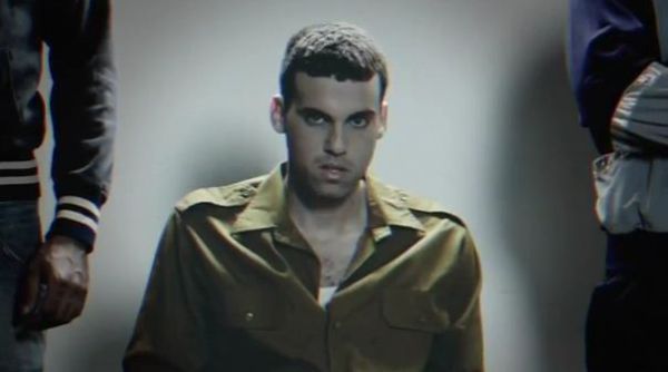 בצה"ל מזהירים את החיילים: אל תהיה החטוף הבא