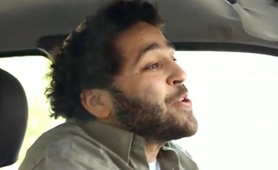 אנדרדוס: מה זאת אהבה?