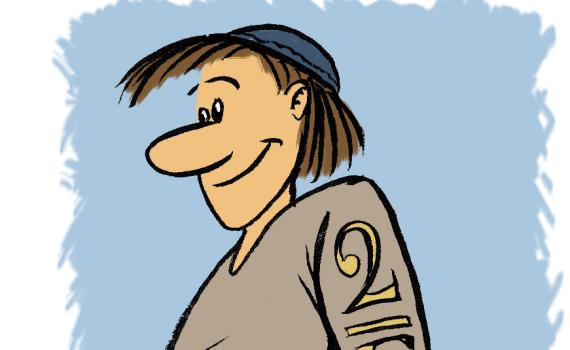 קריקטורה לכבוד שבת: פרשת אמור