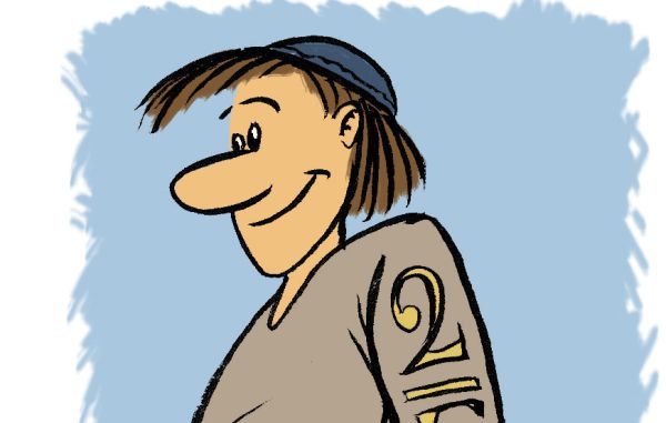 קריקטורה לכבוד שבת: פרשת אמור