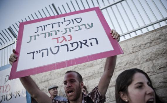 תזכורת: לשמאלנים מותר לקרוא למתנחלים סרטן