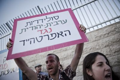 תזכורת: לשמאלנים מותר לקרוא למתנחלים סרטן