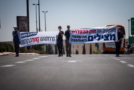 רבנים בימין: יש להחריף את המחאה נגד פינוי גבעת האולפנה