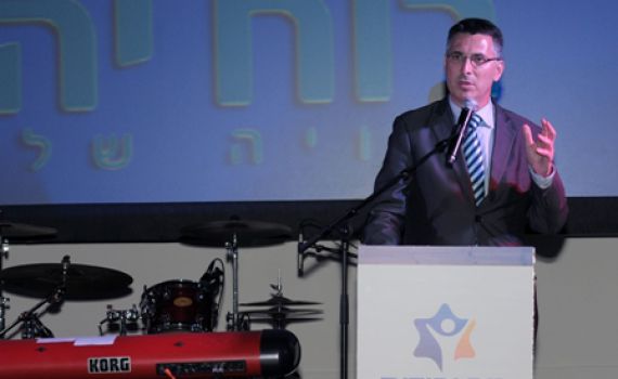 השר סער: "אנו מחוללים מהפכה יהודית במערכת החינוך"