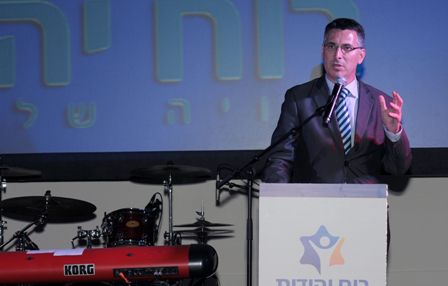 השר סער: "אנו מחוללים מהפכה יהודית במערכת החינוך"