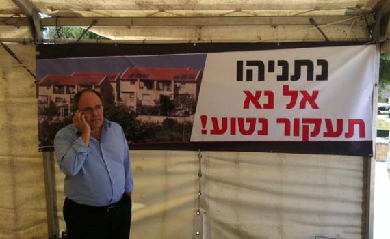 ברקת הבטיח כי מאהל שובתי הרעב לא יפונה