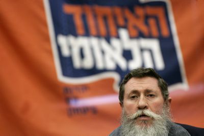 האות ט שייכת לאיחוד הלאומי: עוצמה לישראל ירוצו בנץ