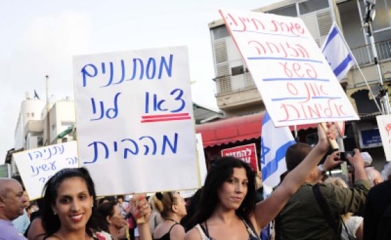 סקר: 80% מתנגדים למדיניות 'הדלת הפתוחה' למסתננים