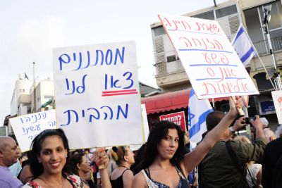 סקר: 80% מתנגדים למדיניות 'הדלת הפתוחה' למסתננים