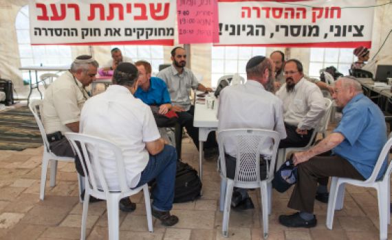 מארגני המחאה: חוק ההסדרה נפל אבל זה לא אומר שנכשלנו