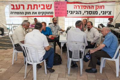 מארגני המחאה: חוק ההסדרה נפל אבל זה לא אומר שנכשלנו