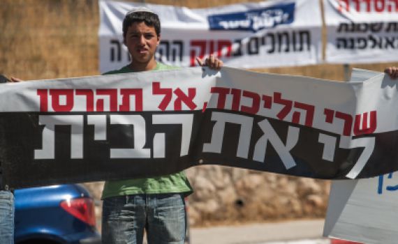 "שי ודרור" גרסת המתנחלים: שרי הליכוד מגמגמים