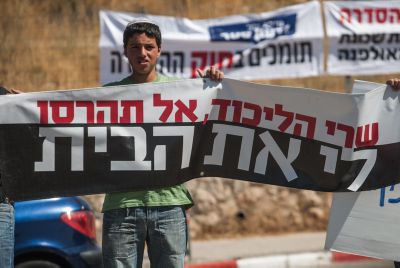 "שי ודרור" גרסת המתנחלים: שרי הליכוד מגמגמים