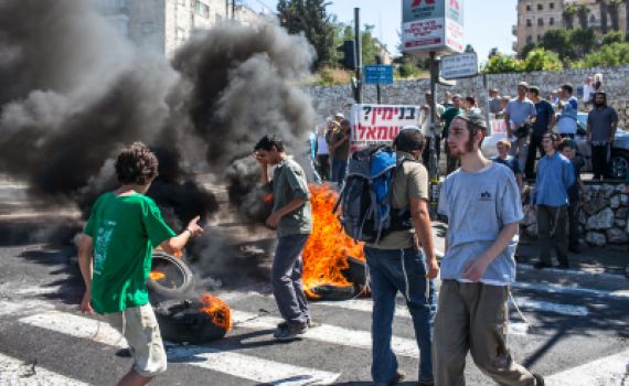 אחרי הפלת החוק: ארבעה עצורים בהפגנה מול הכנסת