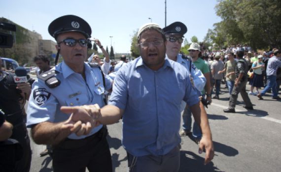 המשטרה שוב תפצה את איתמר בן גביר באלפי שקלים