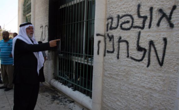 אין חשודים; אין הוכחות; אבל הרבנים והמתנחלים אשמים