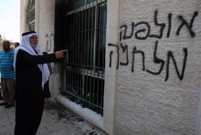 אין חשודים; אין הוכחות; אבל הרבנים והמתנחלים אשמים