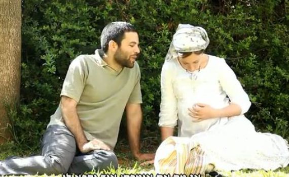 אנדרדוס – ויקרא שמו בישראל