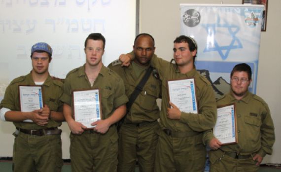 תעודות הערכה לחיילים המיוחדים של חטמ"ר עציון