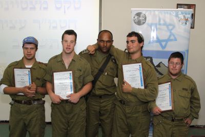 תעודות הערכה לחיילים המיוחדים של חטמ"ר עציון
