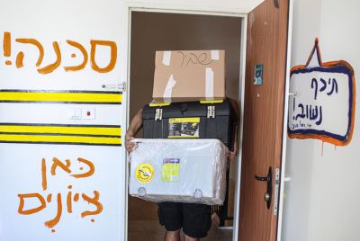 תמונות: התושבים עוזבים את שכונת האולפנה בבית אל