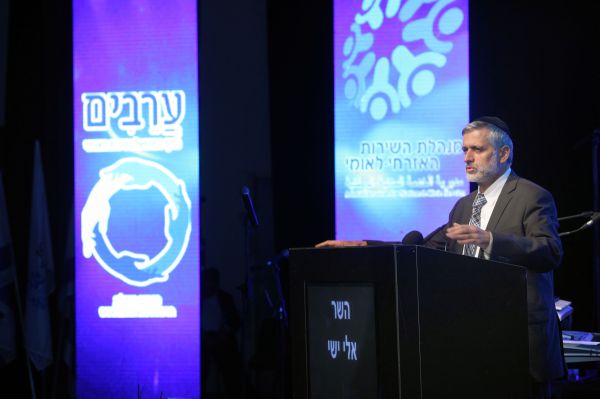 ישי על ועדת קש"ב: מחפשים לקעקע את לומדי התורה