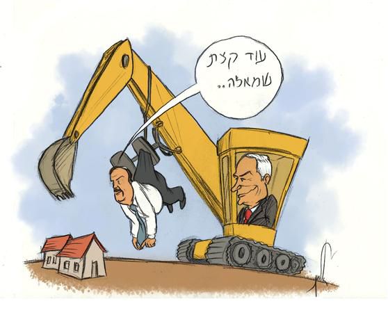 קריקטורה: השר הרשקוביץ נדבק לכיסא