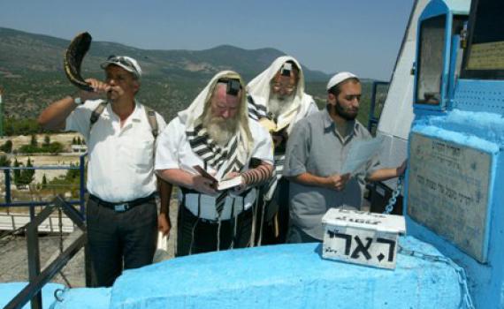 הערב יציינו בצפת 440 שנה לפטירת האר"י הקדוש