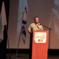 לראשונה התקיים באריאל כנס איכות סביבה שעסק ביו"ש