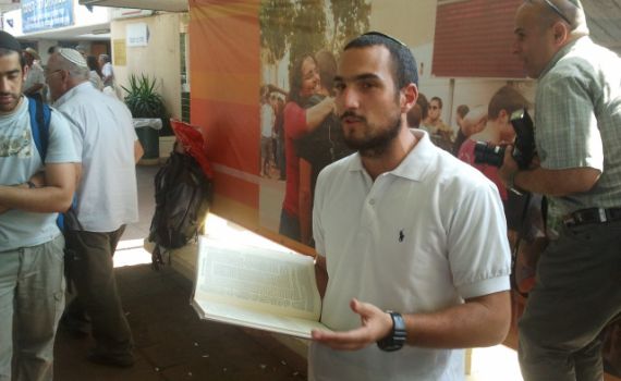 חיילי ההסדר מתגייסים עם גמרא ביד: סיום מסכת בבקו"ם