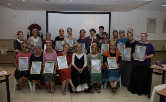 הסתיים מחזור הלימודים הראשון במדרשת "אורייתא"