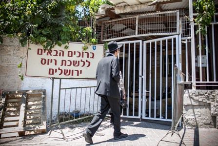 להבליט את פניה היפות של הציונות הדתית