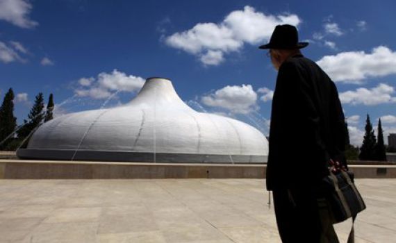 ההפרדה בין נשים לגברים הגיעה למוזיאון ישראל