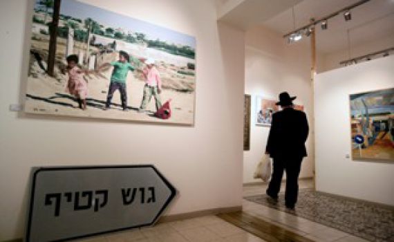 ההתקדמות בכניסת מגורשי גוש קטיף לבתי קבע