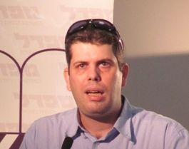 הפריימריז במפד"ל זו ההזדמנות של הצעירים