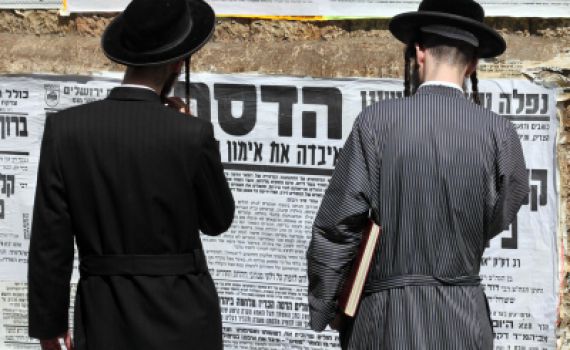 איום חרדי: אם תכפו עלינו גיוס נכריז על חרם כלכלי