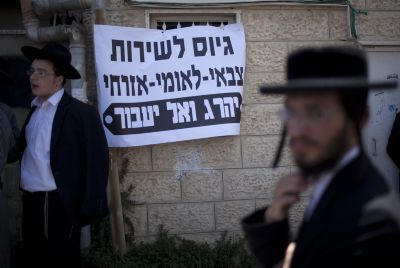 את גיוס החרדים צריך לעשות בנועם ולא במקל חובלים