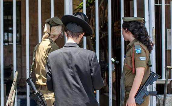 הרב מלמד: אם רוצים חרדים בצבא צריך להפסיק לגייס בנות