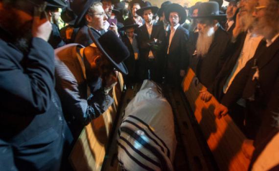 רבע מיליון איש ליוו את הרב אלישיב זצ"ל למנוחות
