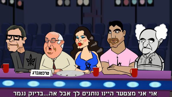 צפו: אריאל נאבקת על מקומה בתחרות "אוניברסיטה נולדת"