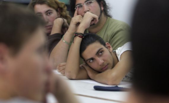 חדש בקיבוץ הדתי: מכינה קד"צ מעורבת לבנים ולבנות