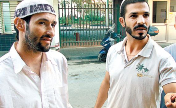 משגיחים על עצמם