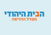 החלטות ועדת המפקד: הצבעה ל-5 מועמדים; קיזוז חלקי לצעיר
