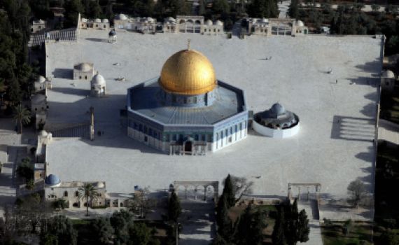 המשטרה אוסרת הנפת כרזת "הר הבית בידינו" בהפגנה