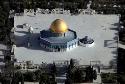 המשטרה אוסרת הנפת כרזת "הר הבית בידינו" בהפגנה