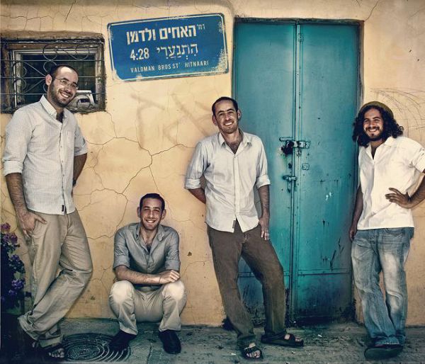 התנערי: האחים ולדמן בסינגל נוסף בדרך לאלבום