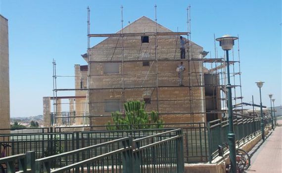 החל השלב ראשון בהריסת שכונת האולפנה בבית אל